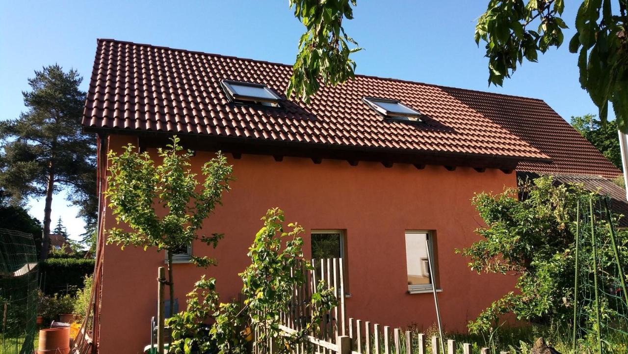 Апартаменты Atelier Im Stadtgarten 2 Direkt In Ротвайль Экстерьер фото